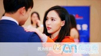 唐嫣克拉恋人花絮,唐嫣甜蜜互动，幕后故事大揭秘