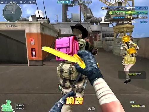 穿越火线搞笑片,笑点横生的战场奇遇记