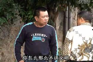 搞笑潮汕小品,爆笑小品，带你领略潮汕风情