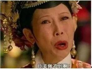 表情包 重出江湖,重出江湖的趣味盛宴